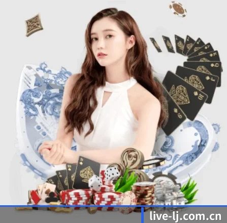 乐竞中国官方网站 APP 界面